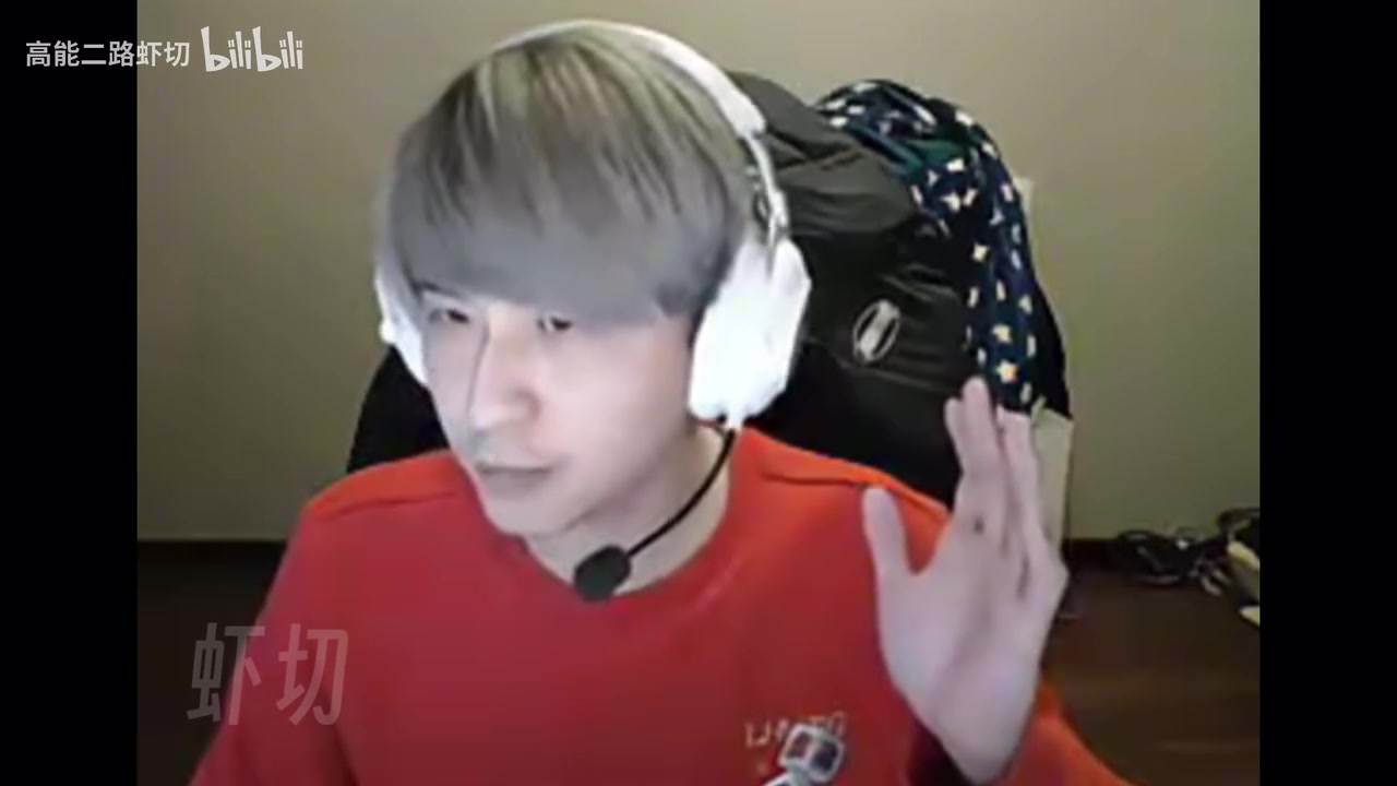 DG视讯官网平台坏！二哥看BLG输给TT：有可能BLG碰上TES，先走一支的情况