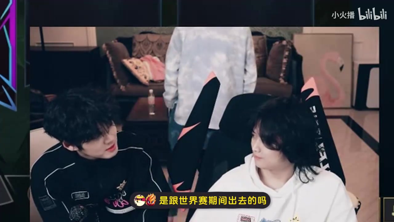 DB视讯官方登录入口焕峰力荐Leyan去BLG打野 牢言坦言：我是废物去不了的~