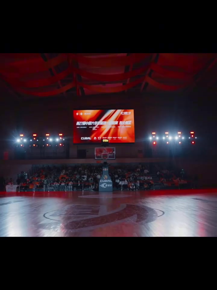 DB官网在线登录入口🏀第27届CUBAL东北赛区长春收官！每一位球员都是青春的胜利者