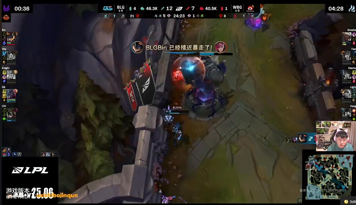 DB电子官网Uzi：ON还在走位！ON这把要拿MVP了！ON的烈娜塔！