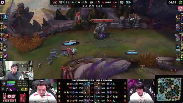 DB视讯官网水晶哥看Wei波比带崩BLG：这是职业队吗？Wei走路怎么把大招开了