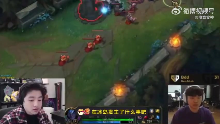 DB视讯百家乐Icon：冰岛是职业生涯最遗憾的时候 酒店抽烟被李哥举报