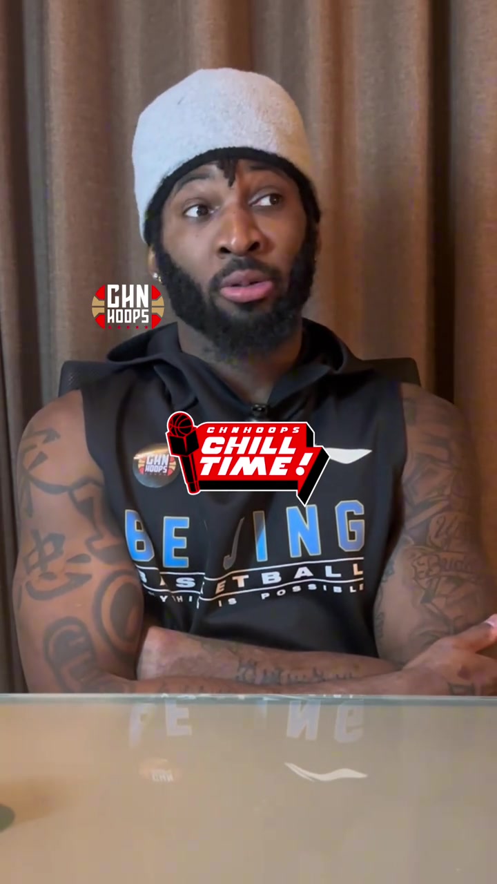 DB视讯官方登录入口北京外援杰曼谈目标：赢得总冠军！广厦&辽宁&新疆&山西都很牛