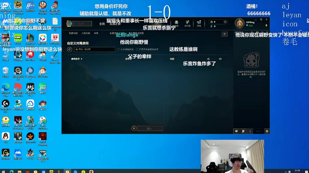 DB视讯百家乐Ning谈S10冒泡赛打LGD有BUG：被xiye卷了个BUG，喊暂停没人理我