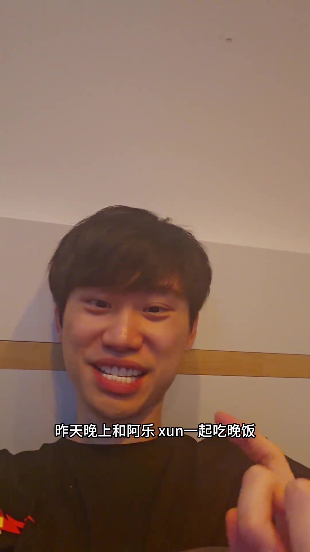 DG视讯官网平台Doinb：蓝总请我们吃巨贵的小龙虾，10只799